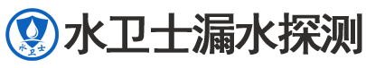 沁水县暗管漏水检测