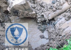 沁水县水管漏水检测公司5